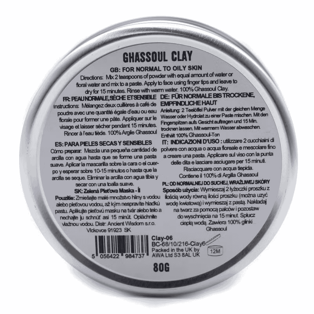 Ghassoul Clay Face Mask - Bella Forever