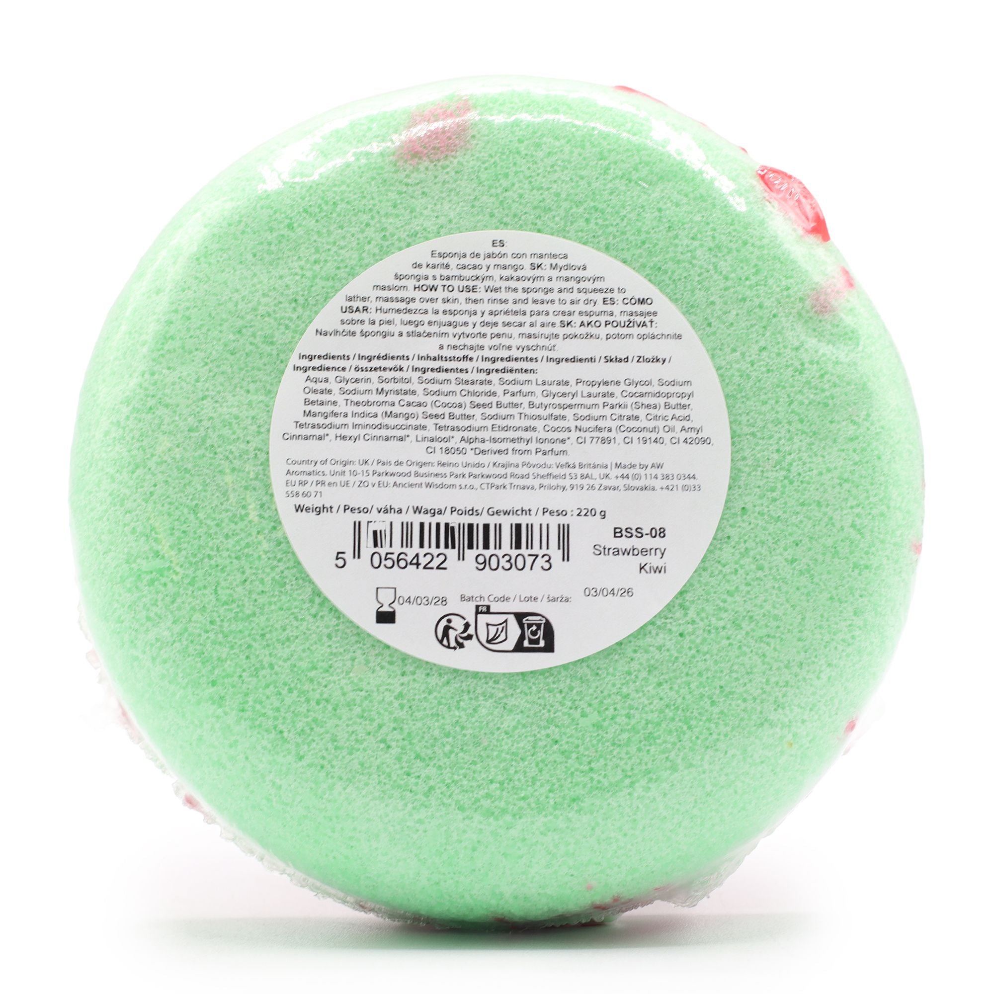 strawberry_kiwi_soap_sponge_bella_forever