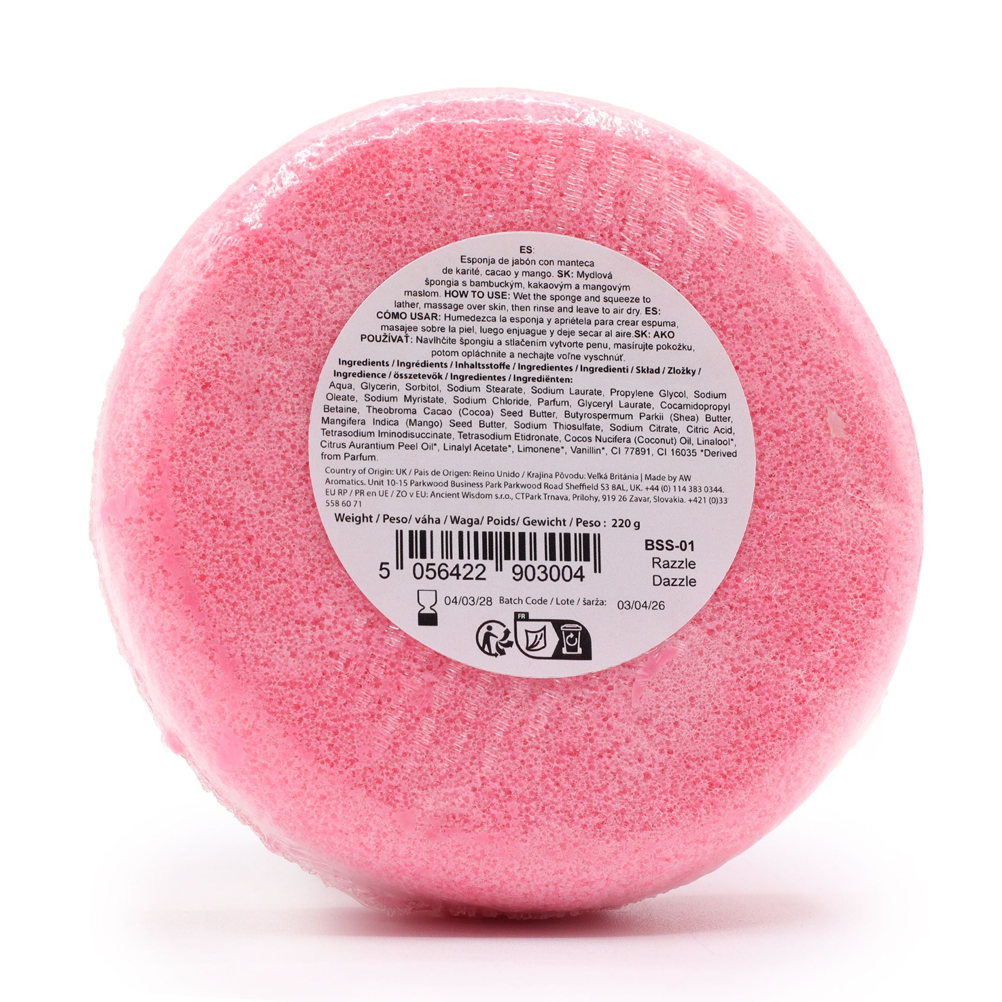 sweet_razzle_dazzle_scent_bubble_soap